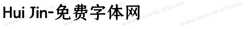 Hui Jin字体转换